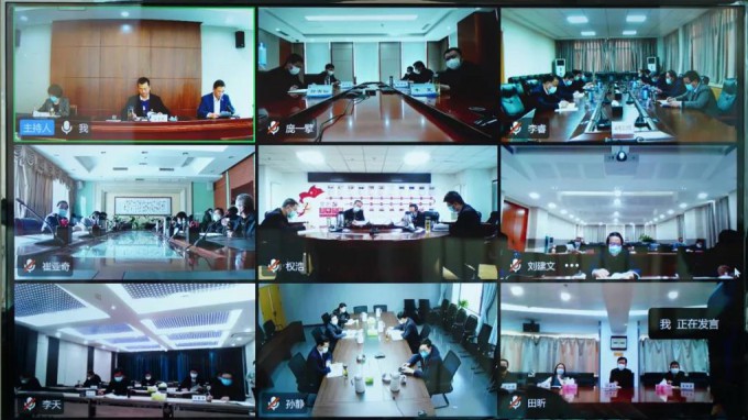 甘肅工程咨詢集團召開領(lǐng)導(dǎo)干部會議深入學(xué)習(xí)貫徹黨的十九屆六中全會精神
