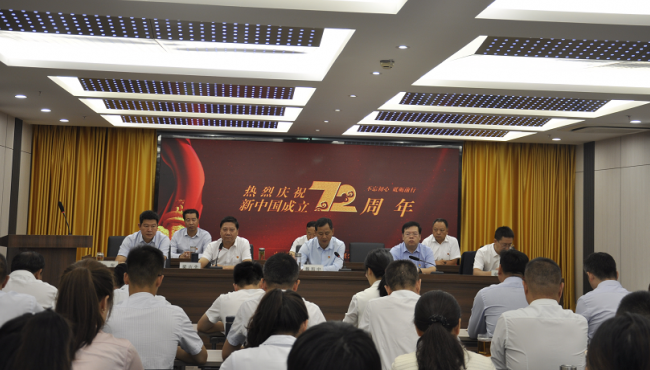 建設(shè)監(jiān)理公司開展喜迎“國慶”主題黨日活動暨黨史知識團體競賽