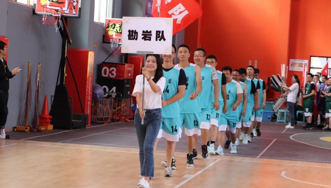 規(guī)劃設(shè)計院“迎中秋、慶國慶”第一屆籃球比賽拉開帷幕