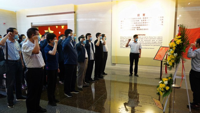 甘肅工程咨詢集團組織開展“堅定理想信念、踐行<br/>初心使命”主題黨日活動