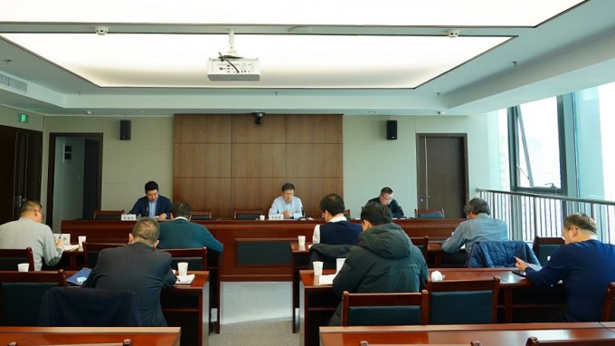 甘肅工程咨詢(xún)集團(tuán)召開(kāi)節(jié)前安全生產(chǎn)會(huì)議