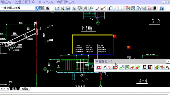 真攢勁！甘肅省建筑設(shè)計(jì)研究院有限公司市政工程設(shè)計(jì)院“電子校審”試行
