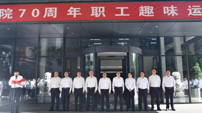 立足崗位做貢獻(xiàn)  鼓足干勁迎院慶甘肅省建筑設(shè)計(jì)研究院有限公司舉辦職工趣味運(yùn)動會 拉開喜迎建院70周年華誕帷幕