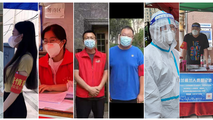 同心戰(zhàn)疫旌旗展 以愛為歌待佳音甘肅省城鄉(xiāng)規(guī)劃設(shè)計(jì)研究院有限公司抗疫情、保生產(chǎn)活動(dòng)紀(jì)實(shí)