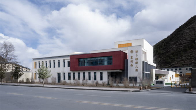 甘肅工程咨詢集團(tuán)設(shè)計項目榮膺亞洲大獎