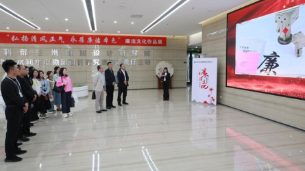 蘭州大學(xué)管理學(xué)院師生參觀甘肅工程咨詢集團(tuán)廉潔文化作品展