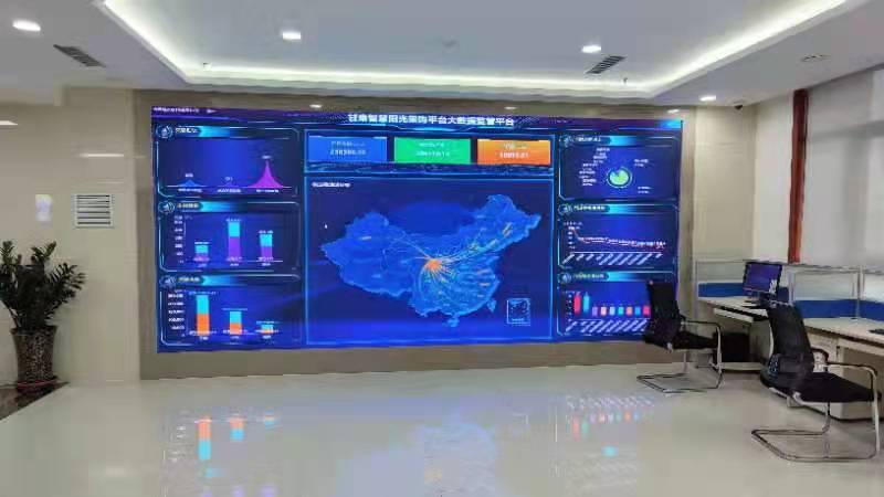 甘肅智慧陽(yáng)光采購(gòu)平臺(tái)<br/>助力企業(yè)采購(gòu)規(guī)范高效、降本節(jié)資