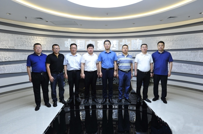 黨委副書記、總經(jīng)理馬明一行赴西安與相關(guān)央企<br/>在陜公司進(jìn)行考察調(diào)研和對接洽談