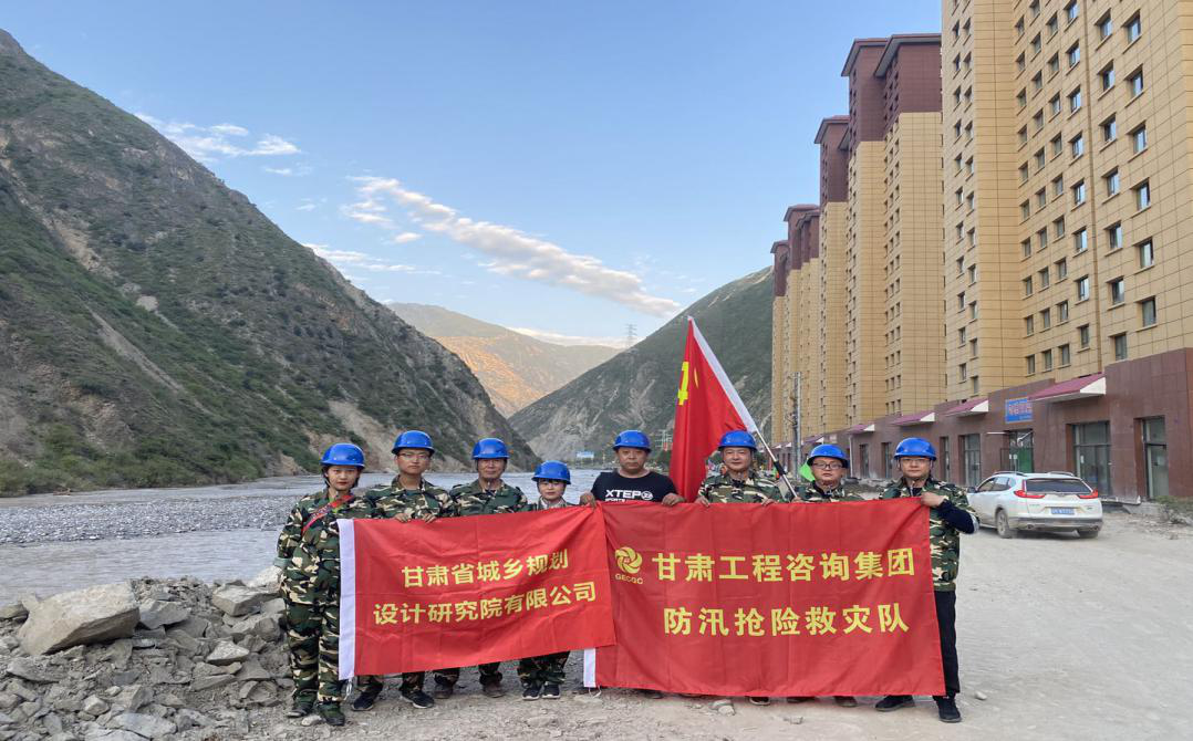 助力災(zāi)后重建 彰顯國(guó)企擔(dān)當(dāng)<br/>——規(guī)劃設(shè)計(jì)院赴舟曲開(kāi)展房屋應(yīng)急鑒定工作