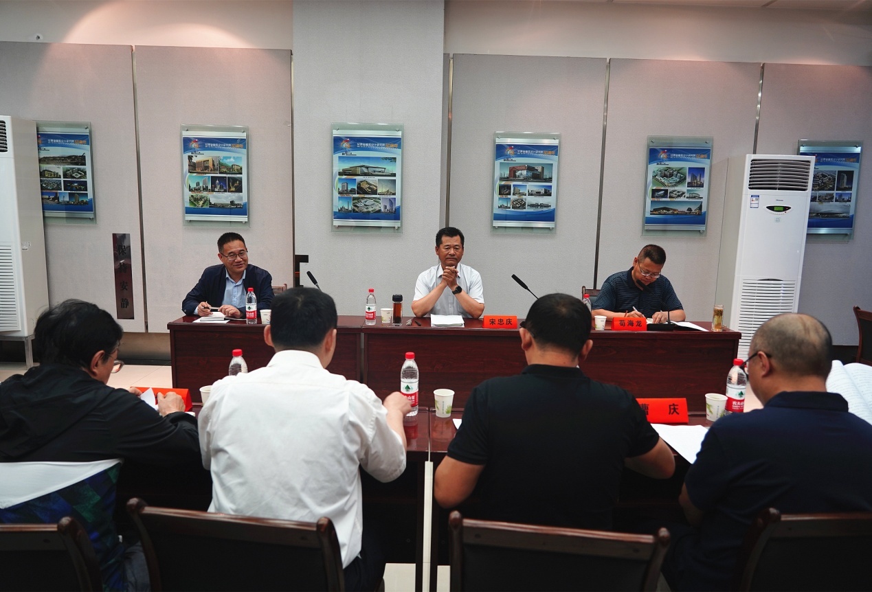 集團(tuán)股份公司黨委書記、董事長(zhǎng)宋忠慶調(diào)研建筑設(shè)計(jì)院