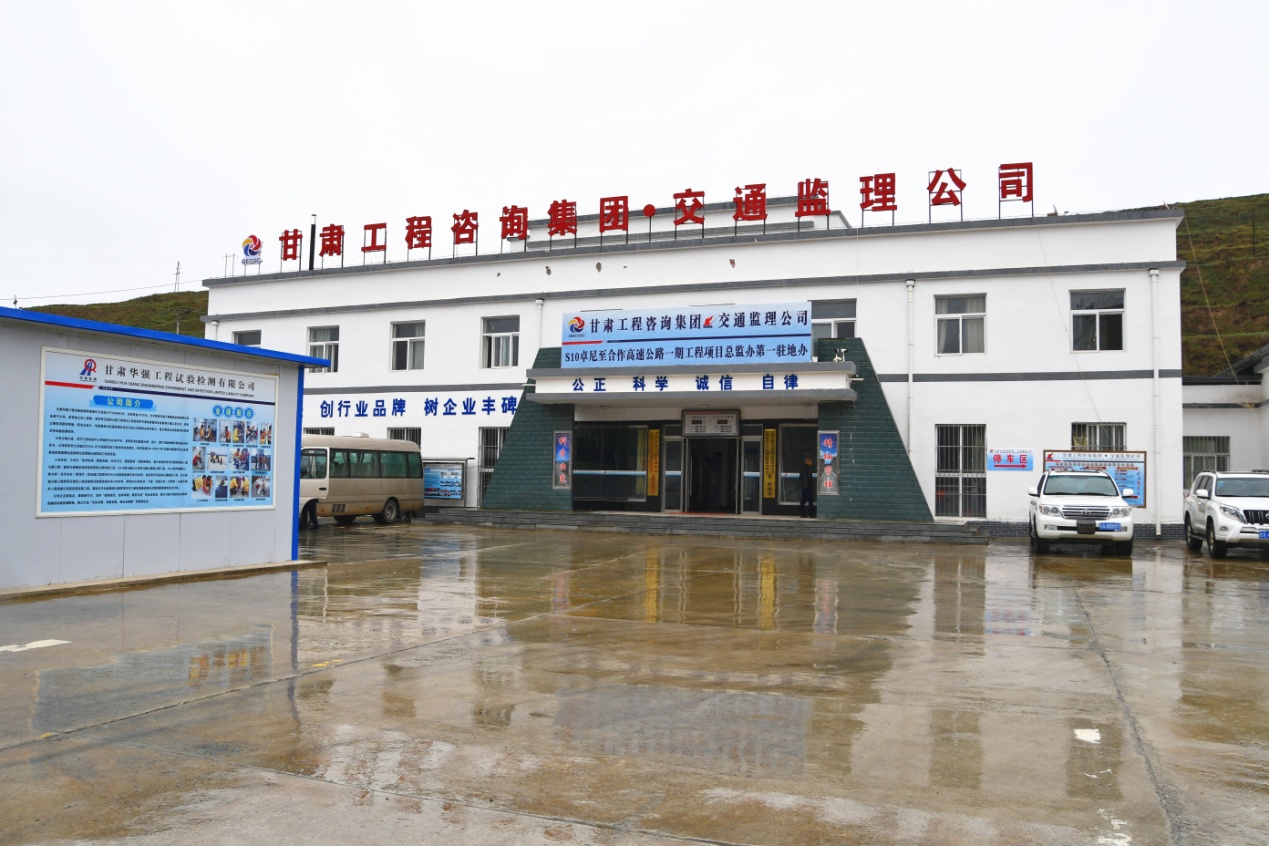 以企業(yè)文化元素點(diǎn)亮項目建設(shè)一線