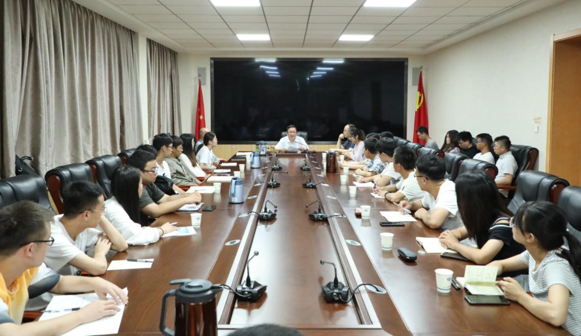 水電設(shè)計院2020年新入職員工教育培訓(xùn)工作圓滿完成