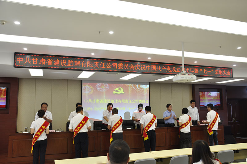 1564805008706078600.jpg J:集團網(wǎng)站模塊黨群建設(shè)職工風(fēng)采_0_4_3.jpg