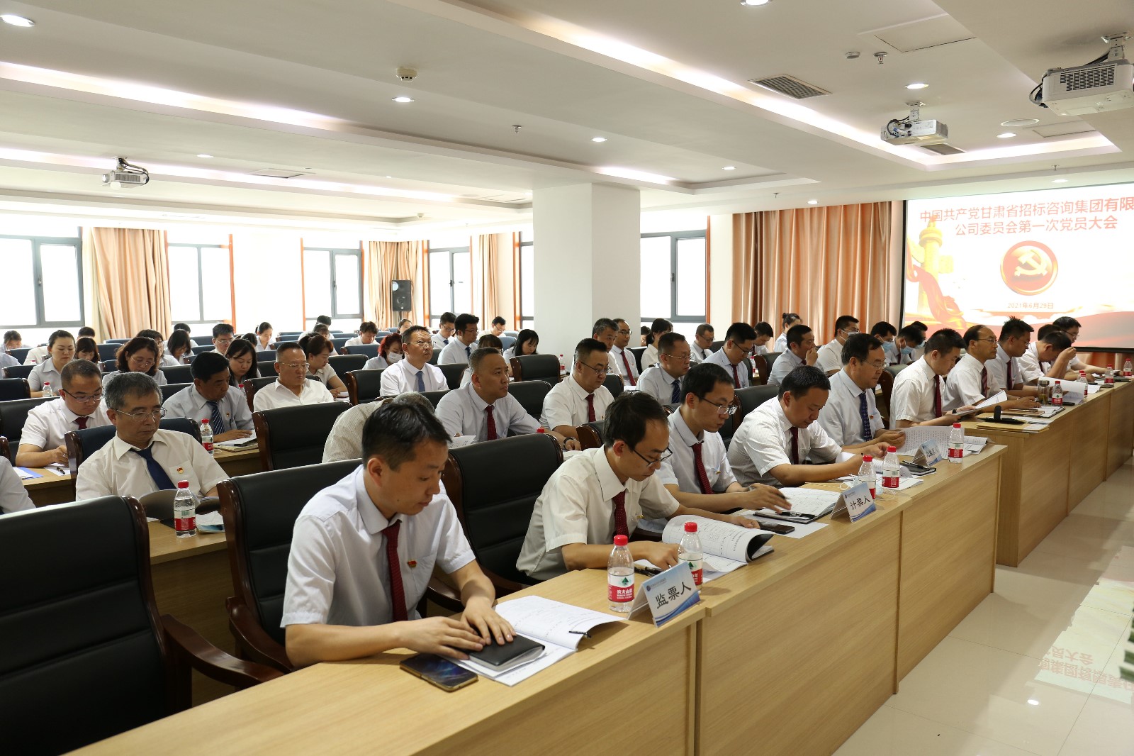 1625127362737037729.jpg 招標(biāo)5.jpg