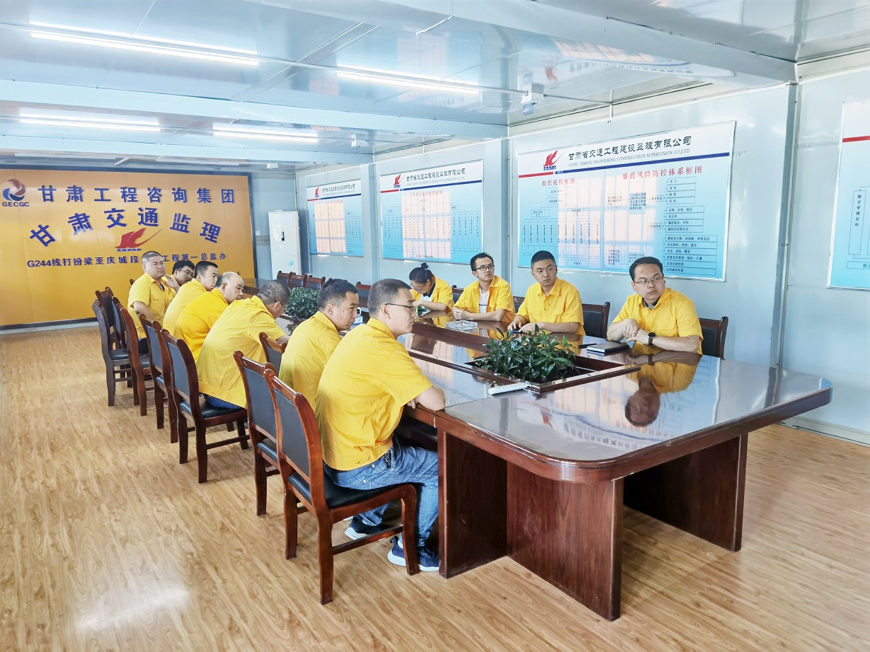 1625191082633017158.jpg 交通監(jiān)理2.jpg