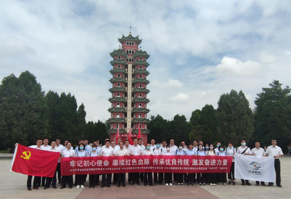 1626233058988041572.png 招標(biāo)共建1.png