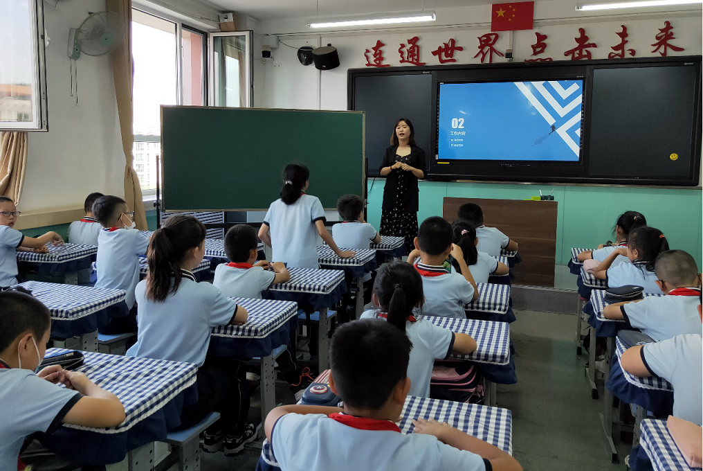 1632273219006051377.png 華僑1.png