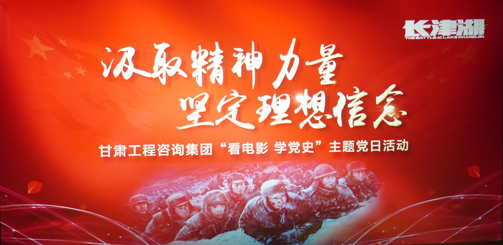 1634036188793068724.jpg 電影3_副本.jpg