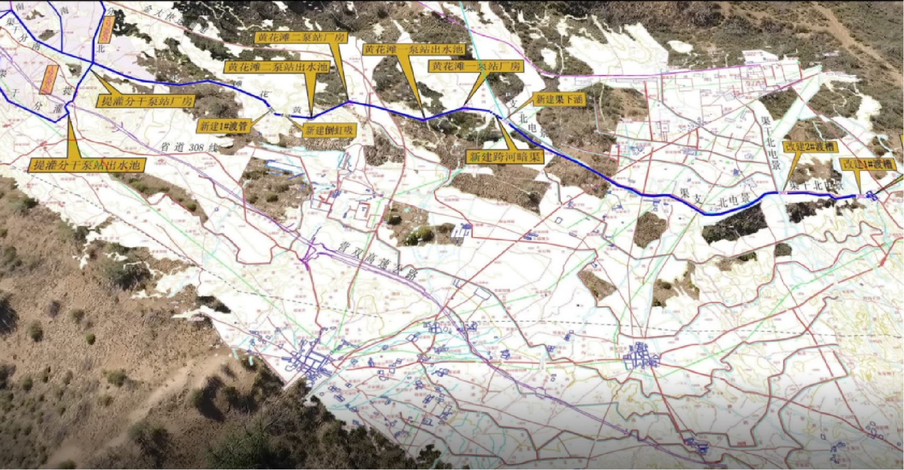 1634119124450026316.png 古浪縣1.png